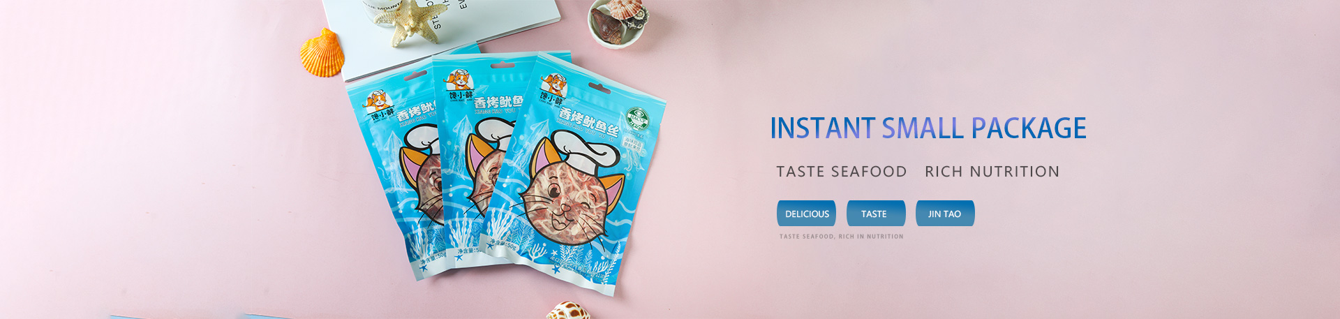 欧亚国际(中国区)·官方网站