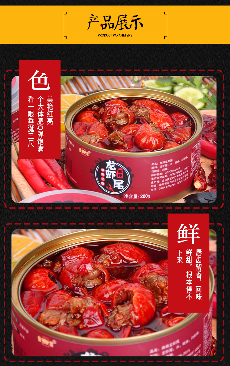 欧亚国际(中国区)·官方网站