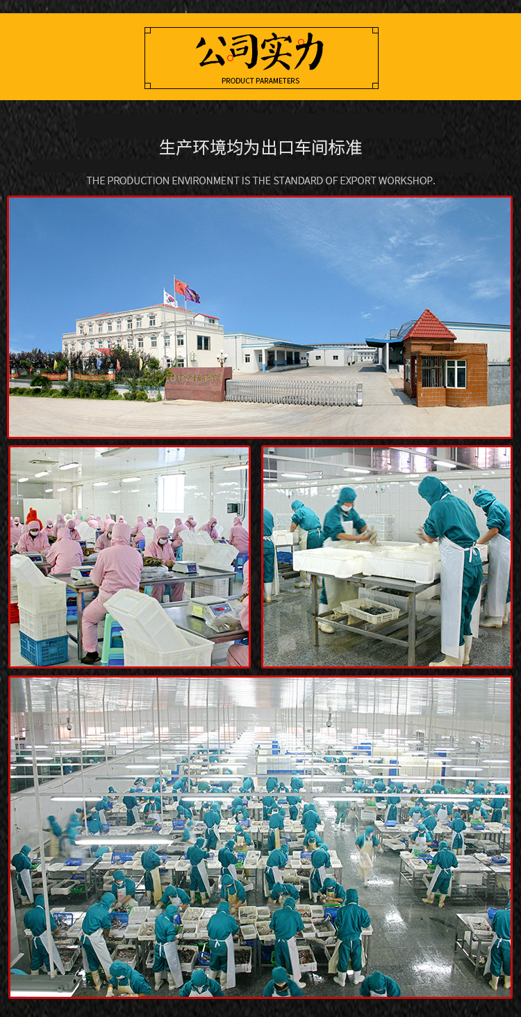 欧亚国际(中国区)·官方网站