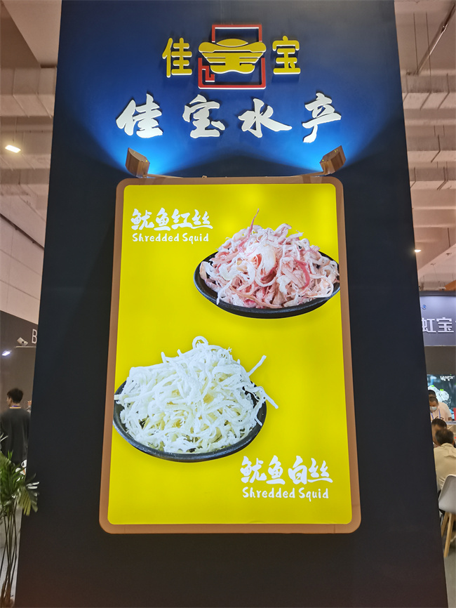 欧亚国际(中国区)·官方网站