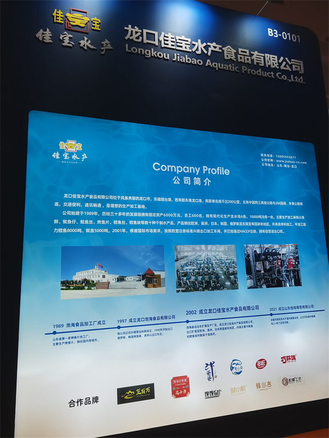 欧亚国际(中国区)·官方网站