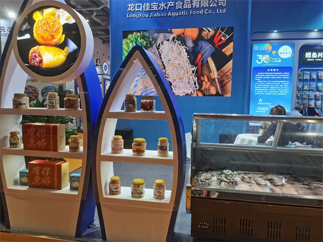 欧亚国际(中国区)·官方网站