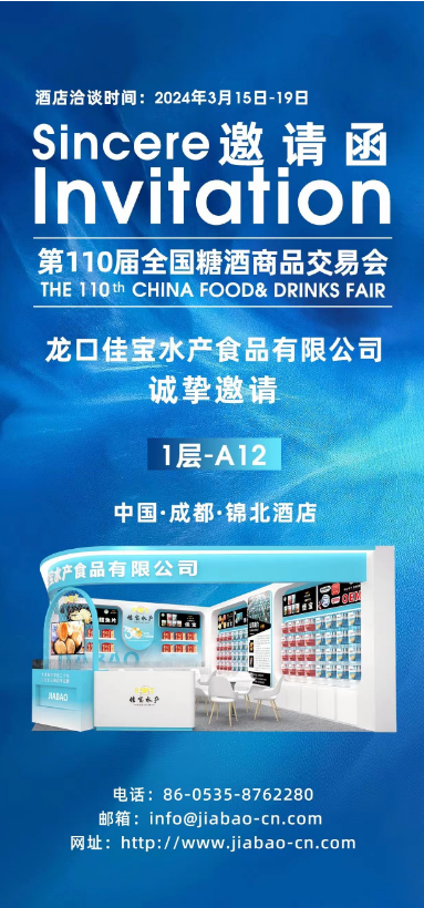 欧亚国际(中国区)·官方网站