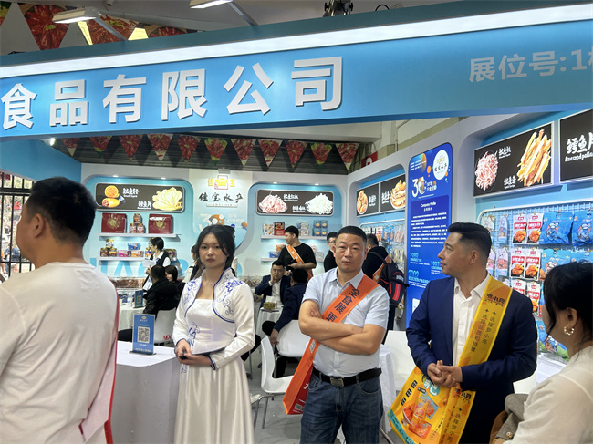 欧亚国际(中国区)·官方网站