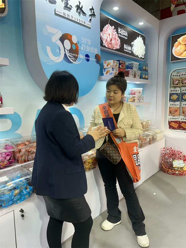 欧亚国际(中国区)·官方网站