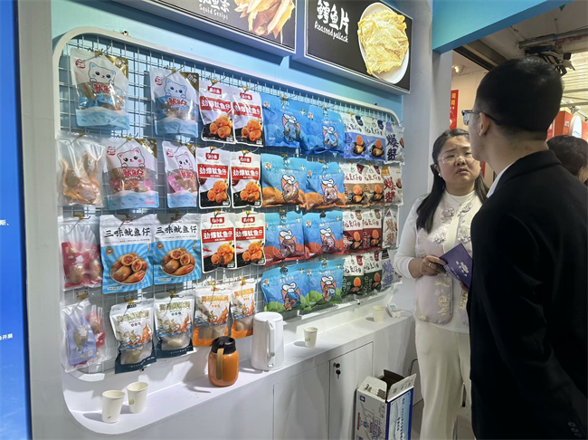 欧亚国际(中国区)·官方网站