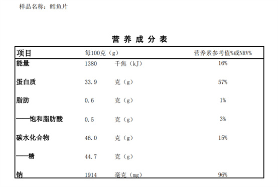 202512594113904 欧亚国际(中国区)·官方网站