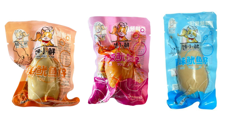 欧亚国际(中国区)·官方网站