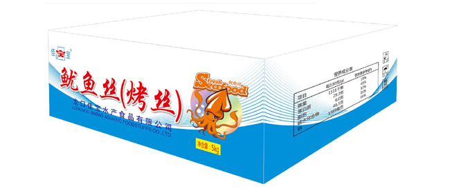 欧亚国际(中国区)·官方网站