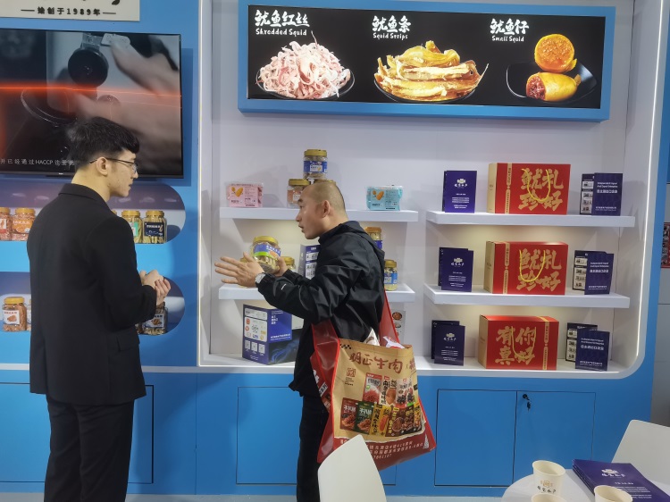 欧亚国际(中国区)·官方网站