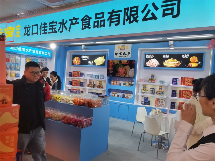 欧亚国际(中国区)·官方网站