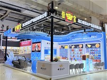 欧亚国际(中国区)·官方网站