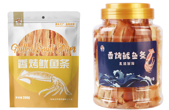 欧亚国际(中国区)·官方网站